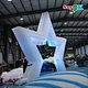 inflatable star arch3